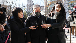 영장심사 출석하는 장하원 디스커버리자산운용 대표 (사진=연합뉴스)