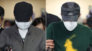 '우리은행 707억 횡령' 형제, 범죄수익은닉 실형 추가 확정