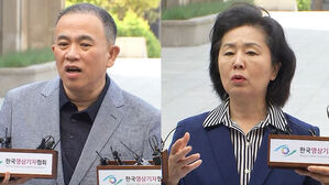 명태균 검찰 출석&hellip;김건희&middot;오세훈 의혹 조사