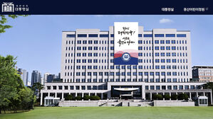 윤 흔적 지워졌다&hellip;복구했단 대통령실 홈페이지 봤더니