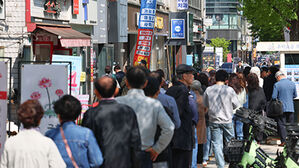 SKT 해킹에 금융권도 긴장&hellip;얼굴인증 추가&middot;차단서비스 권고