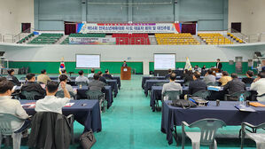 전국소년체전, 17개 시도 1만 8천893명 참가 신청