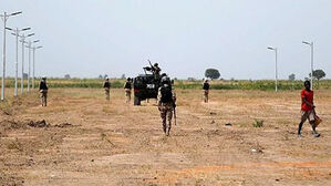 나이지리아 동북부 모스크서 폭발&hellip;"7명 사망"