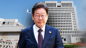 이재명 대장동 재판, 다음 달 13일 갱신절차 마무리