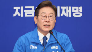 이재명 "주4.5일제 도입 기업에 확실한 지원&hellip;장기적 주4일제"