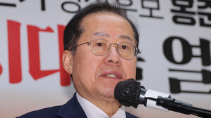 홍준표 "한덕수, 무상열차 노리며 윤 아바타 자처&hellip;윤이 당 망쳐"