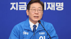 민주, 통합형 선대위 출범&hellip;윤여준&middot;강금실 등 전면에