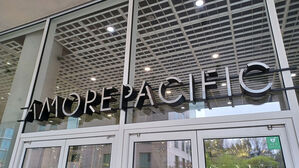 아모레퍼시픽홀딩스 1분기 영업이익 1천289억원&hellip;55% 증가