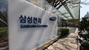 삼성전자, 1분기 영업익 6.7조&hellip;매출은 79.1조로 사상 최대