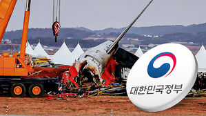 사망 사고 낸 항공사, 1년 동안은 신규 노선 금지시킨다