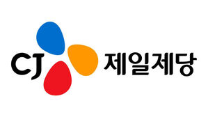 CJ제일제당, 담합 사과&hellip;"협회 탈퇴, 임직원 경쟁사 접촉 금지"