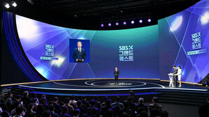 [취재파일] "추격자에서 선도국가로"…10가지 담대한 질문은?