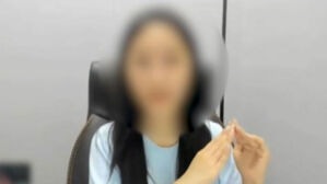 30대 여성인 척 "투자 공부하자"&hellip;딥페이크로 120억 뜯었다