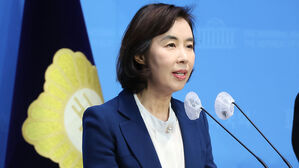 민주 "노동시간 단축&middot;포괄임금제 근본적 검토"