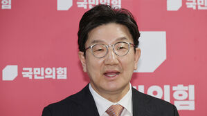 권성동 "이재명 선거법 파기환송, 상식의 승리&hellip;후보 사퇴해야"