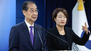 한덕수 대통령 권한대행 국무총리가 1일 정부서울청사에서 대국민담화를 하고 있다.(사진=연합뉴스)