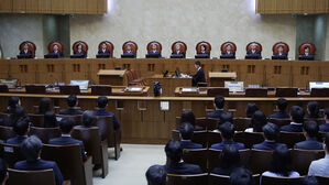 대법, 이재명 '선거법 위반' 무죄판결 파기환송(사진=사진공동취재단, 연합뉴스)