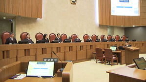 '일반인 관점' vs '다양한 해석'&hellip;10 대 2 갈라진 대법원