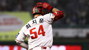 최지훈, 역전 투런포&hellip;SSG, 삼성 꺾고 3연패 탈출