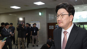 국힘, 민주 최상목 탄핵 추진에 "치졸한 정치보복&hellip;이게 내란"