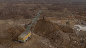 25억 년 잠자던 자원 보고&hellip;우크라이나 순상지 결국 미국에 개방