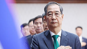 한덕수 "극단정치 버려야"&hellip;'반명 빅텐트' 앞세워 등판 &middot; 단일화 시험대