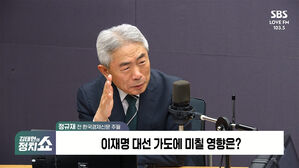 0502 정치쇼 정규재