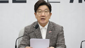 국힘 "이재명 면죄 입법 철회해야&hellip;정치 압력에 공판 연기"