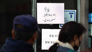 SKT "T월드 전매장 신규 가입&middot;번호이동 중단&hellip;손실 보전할 것"