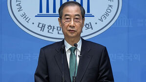 한덕수 대선 출마 선언&hellip;"개헌하고 물러날 것"