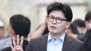 한동훈 (사진=연합뉴스)