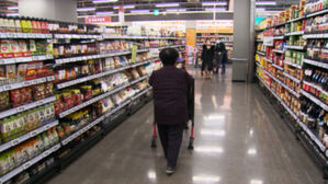 4월 소비자물가 2.1%↑&hellip;가공식품 &middot; 외식물가 '들썩'