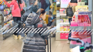 중기부, K-뷰티 기업 수출 지원 강화&hellip;미 관세 대응 자문단 가동