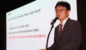 SKT "복제폰으로 몰래 통화&middot;문자 서비스 이용 못해"&hellip;일문일답