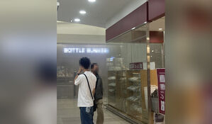 잠실 롯데마트서 불&hellip;손님&middot;직원 300여 명 대피 소동