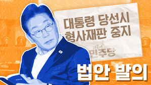 이브닝 스프