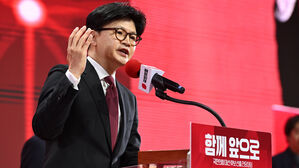 한동훈 승복연설 "김문수, 위험한 나라 되는 것 막아주길"