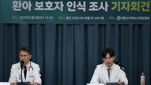 보호자 96%가 1인실 원하는데&hellip;"아동병원 병실 기준 개선해야"
