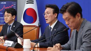 민주 "국힘 대선후보 '김문수'&hellip;대한민국 최극우 후보"