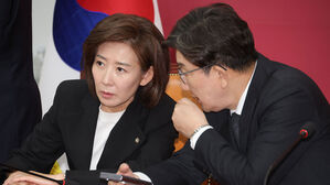국민의힘, 민주당 조희대 탄핵 주장에 "집단광기&middot;흉기난동"