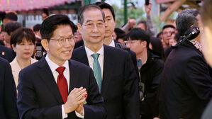 [단독] 국민의힘 재선 성명 준비에&hellip;"부적절" 갑론을박