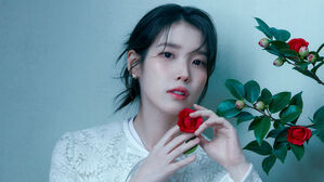 가수 겸 배우 아이유 (사진=넷플릭스 제공, 연합뉴스)