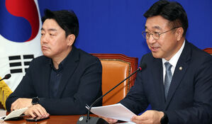 민주 "후보들 공판일 모두 대선 뒤로"&hellip;'파기환송심 연기' 요구