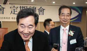 한덕수&middot;이낙연, 내일 오찬 회동&hellip;'개헌 빅텐트' 논의 관측