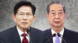 [단독] 국민의힘 의총서 쓴소리&hellip;"단일화 절박한데 다 어디 갔나"