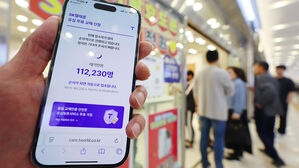 "부모 동행해야"&hellip;유심 교체, 미성년자는 사각지대에?