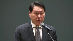 최태원 "SKT 해킹 뼈아프게 반성&hellip;문제 해결에 최선"
