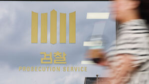 '휴대전화 개인정보 이용 일가족 살해 예고&middot;스토킹' 40대 기소
