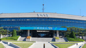 평택시청 (사진=평택시 제공, 연합뉴스)