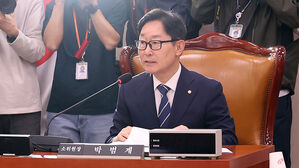박범계 "변호사 자격 없어도 대법관 가능" 법안 준비&hellip;민주 "당론 아냐"